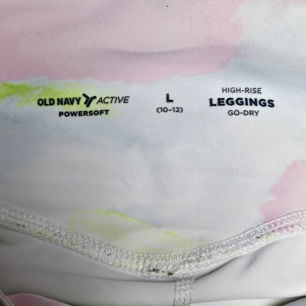 Old Navy Active Powersoft Go Dry High Rise Tie Dye Athletic Leggings Size L